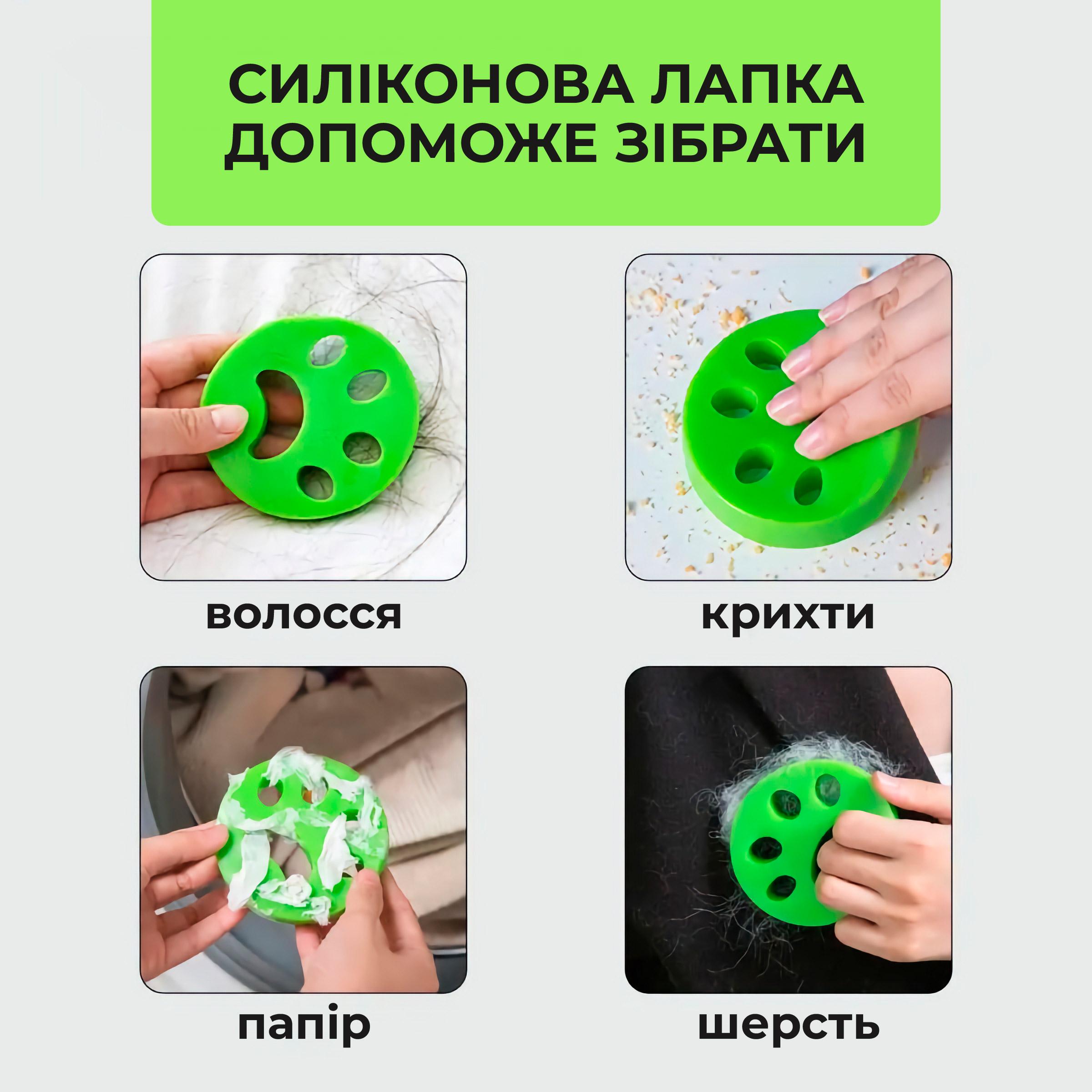 Комплект лапка з мішком Kayfovo PU-83 для прання білизни/пуховиків/іншого одягу 2 шт. (29039) - фото 6