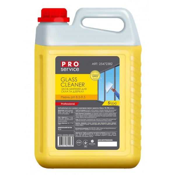 Засіб для миття скла із нашатирним спиртом Лимон 5 л (21159)