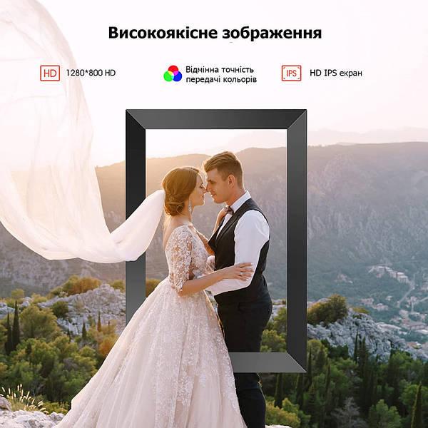 Фоторамка цифровая Frame FRAMEO Photo WiFi 8" - фото 2