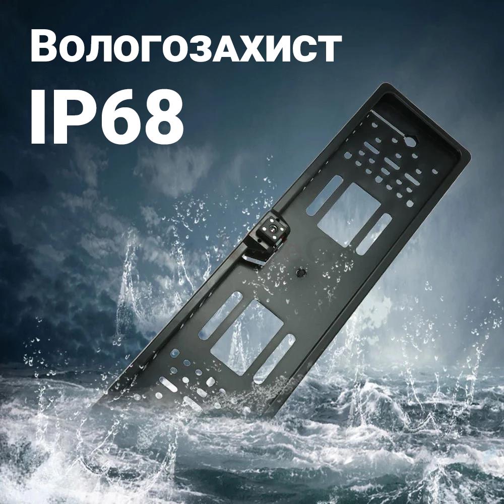 Камера заднього виду в номерному знаці Podofo K0230P з підсвічуванням та поворотним механізмом IP68 170° - фото 13