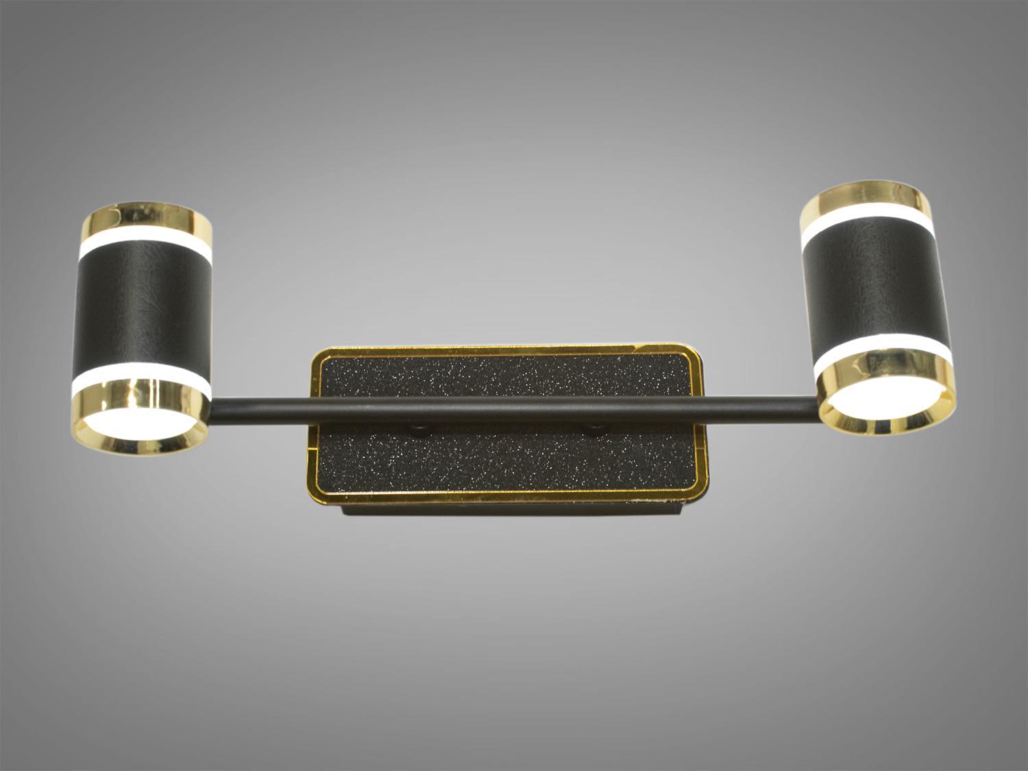 Светильник направленного света 6W (5932/2)