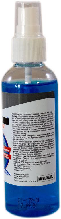 Розморожувач скла Antifrost ВАМП спрей 100 мл (000035798) - фото 3