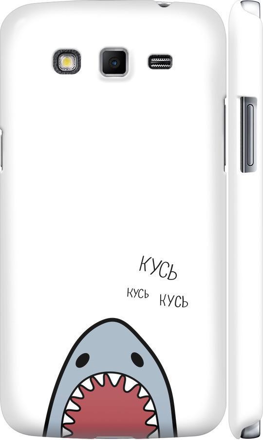 Чехол на Samsung Galaxy Grand 2 G7102 Акула (4870m-41-42517)