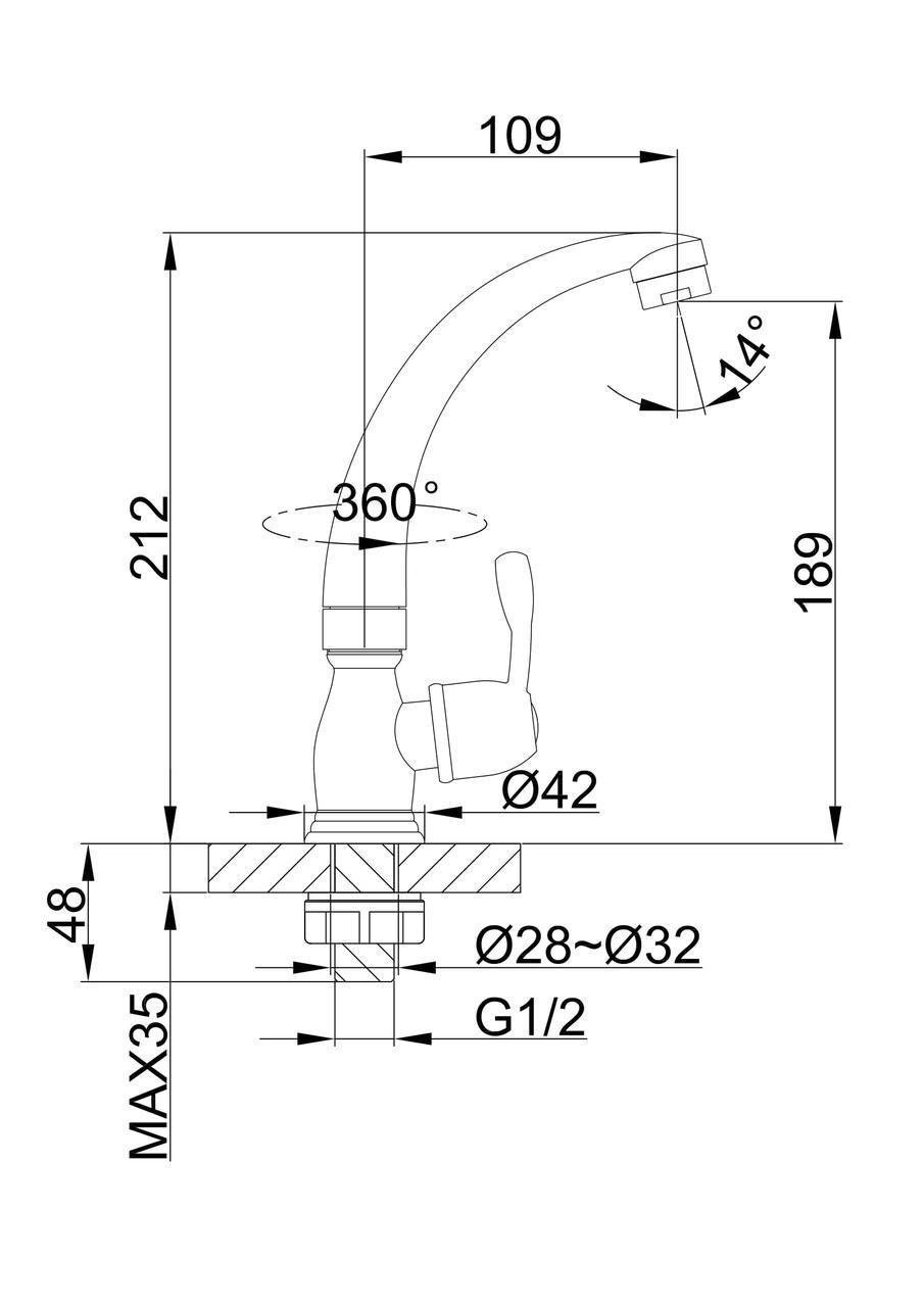 Монокран для кухні Frap F4196 Хром - фото 2 Монокран для кухні Frap F4196 Хром - фото 2