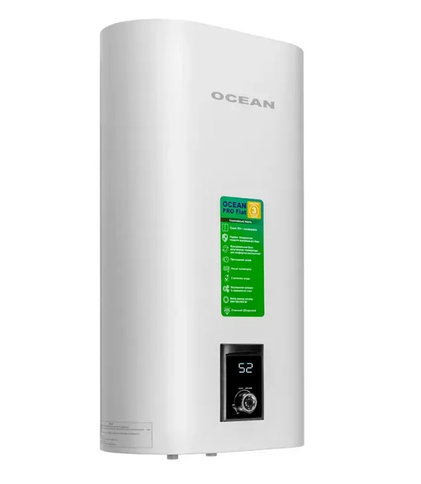 Бойлер Ocean FLAT 2,0 кВт эмалированный бак сухой ТЭН 50 л Бойлер Ocean FLAT 2,0 кВт эмалированный бак сухой ТЭН 50 л