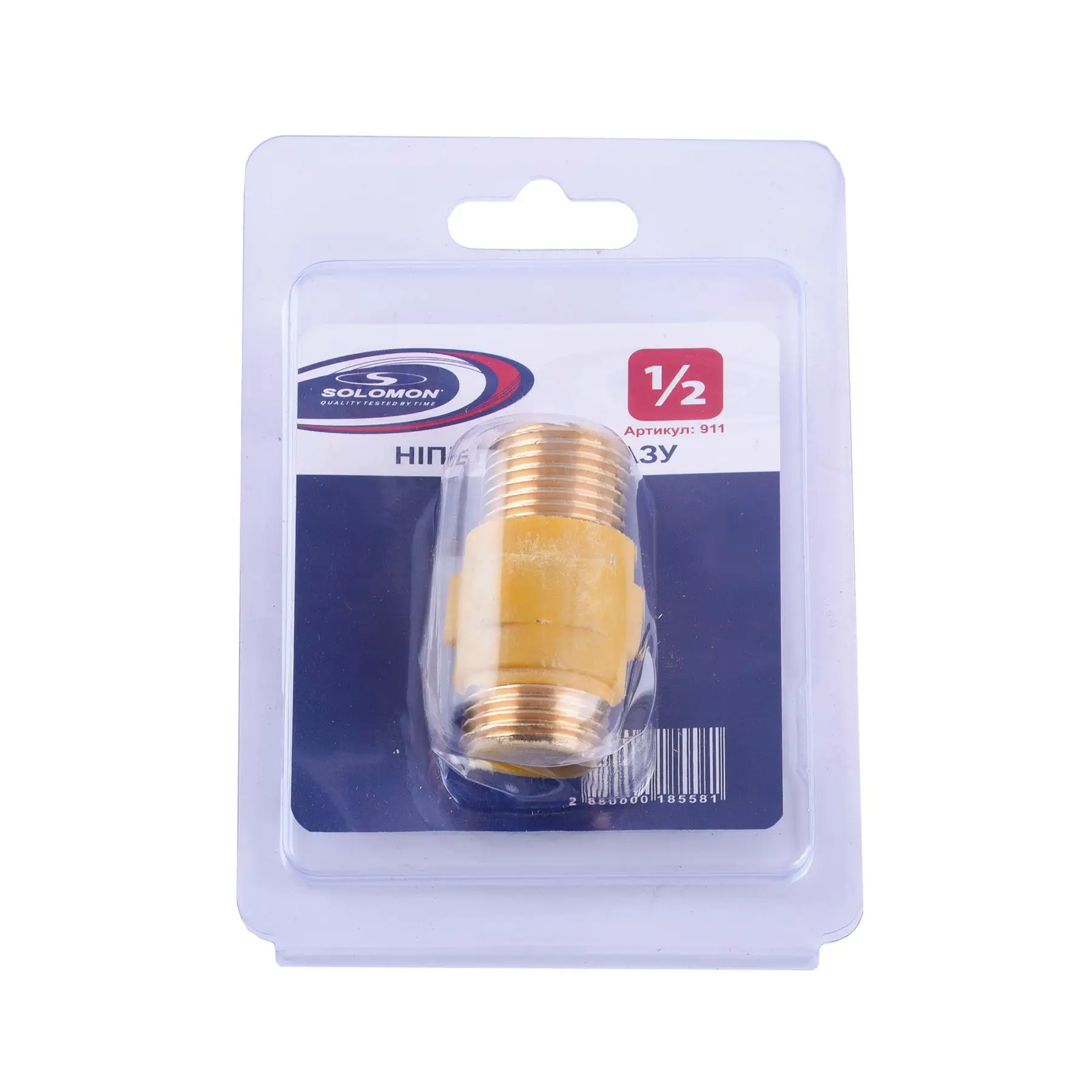 ᐉ Ниппель газовый Solomon НН 911 диэлектрический 1/2"х1/2" (GSR ...