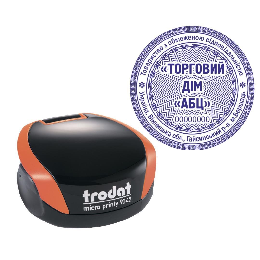 Печать ТОВ на карманном оснащении Trodat Micro Printy 9342 d 42 мм Оранжевый (ООО6/9342/O)