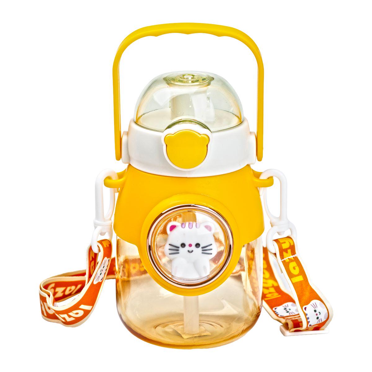 Бутылка для воды детская с трубочкой с ремешком 820 мл Желтый (3398)