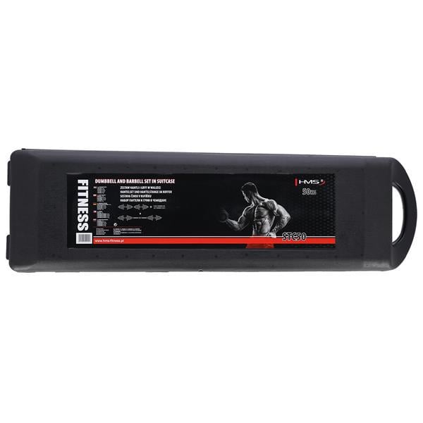 Набор HMS в кейсе 2x25 кг (STC50) - фото 6