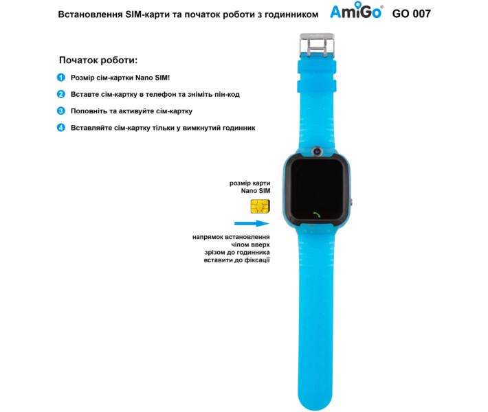 Смарт-годинник дитячий AmiGo GO007 FLEXI GPS Blue (61003) - фото 2