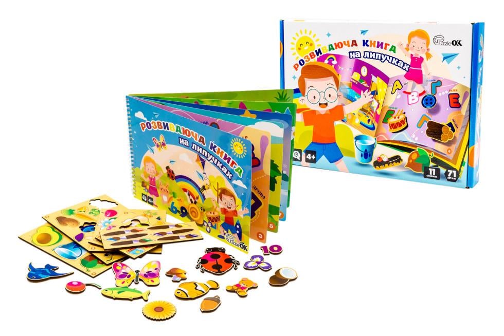 Сортер пазл альбом детский розвивающий PuzzleOK Книга на липучках 71 деталь