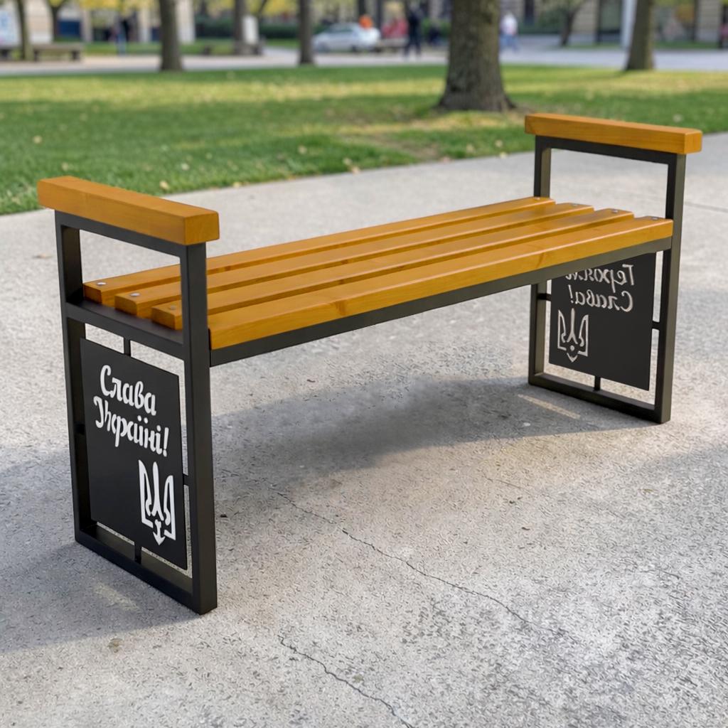 Скамейка без спинки Tobi Sho Сейв с подлокотниками для сада/дачи/парка 150 см Дуб (s45av4wr8)