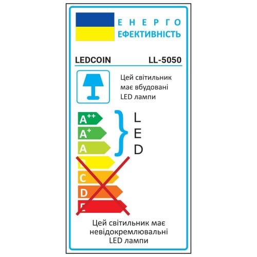 Прожектор светодиодный LEDCOIN LL-5050 50Вт 6500K Черный (80482) - фото 6 Прожектор светодиодный LEDCOIN LL-5050 50Вт 6500K Черный (80482) - фото 6