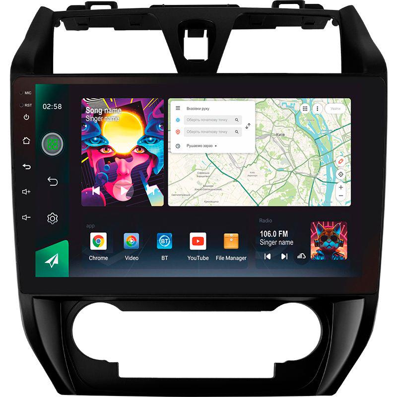 Магнитола штатная Sigma Pro 10464 4/64 GB для Geely Emgrand EC7 1 2009-2016 г. 10" (AR-78298)