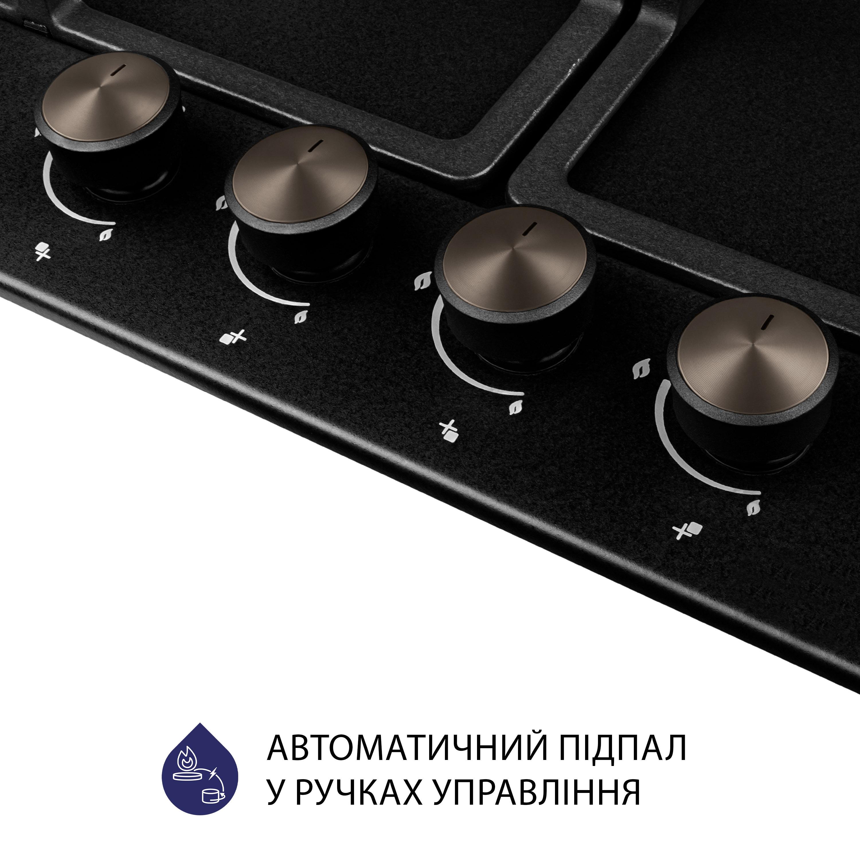 Варильна поверхня газова Minola MGM 614204 BL - фото 5