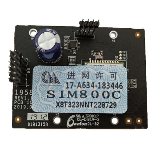 Модуль GPRS DS-PMA-G1 (2982505665)