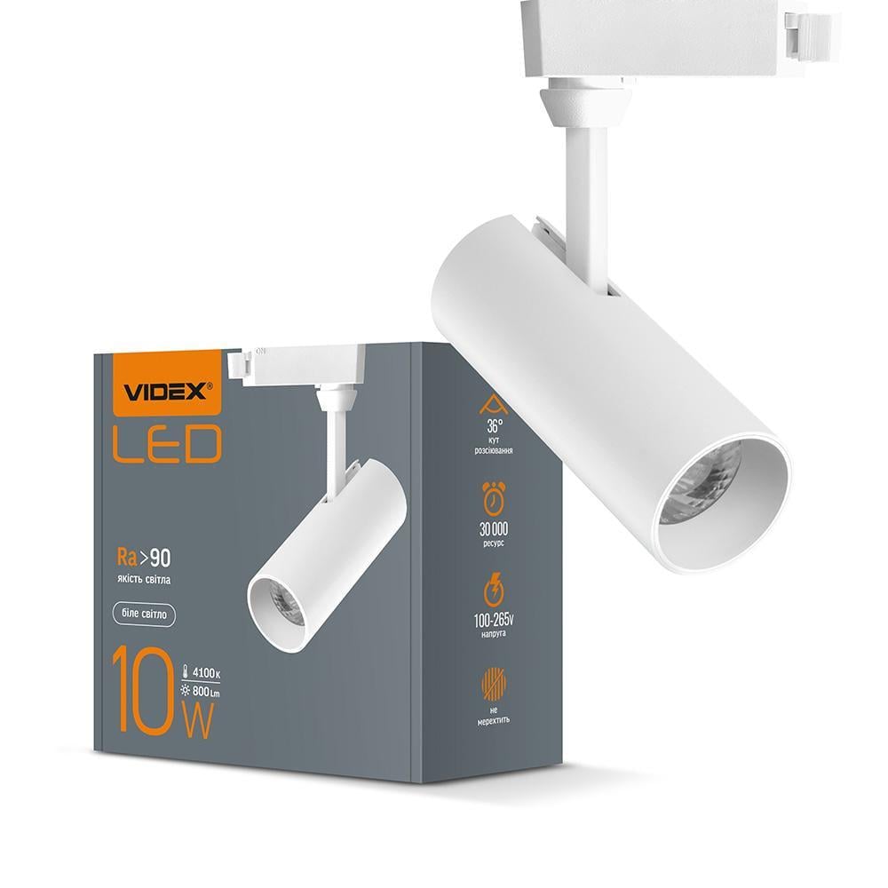 Светильник LED Videx трековый 10W 4100K Белый (24437187) Светильник LED Videx трековый 10W 4100K Белый (24437187)