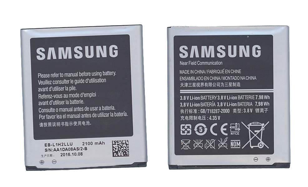 Аккумулятор для смартфона Samsung EB-L1H2LLD Galaxy Premier i9260 3,8V 2100 mAh 7,98 Wh Black