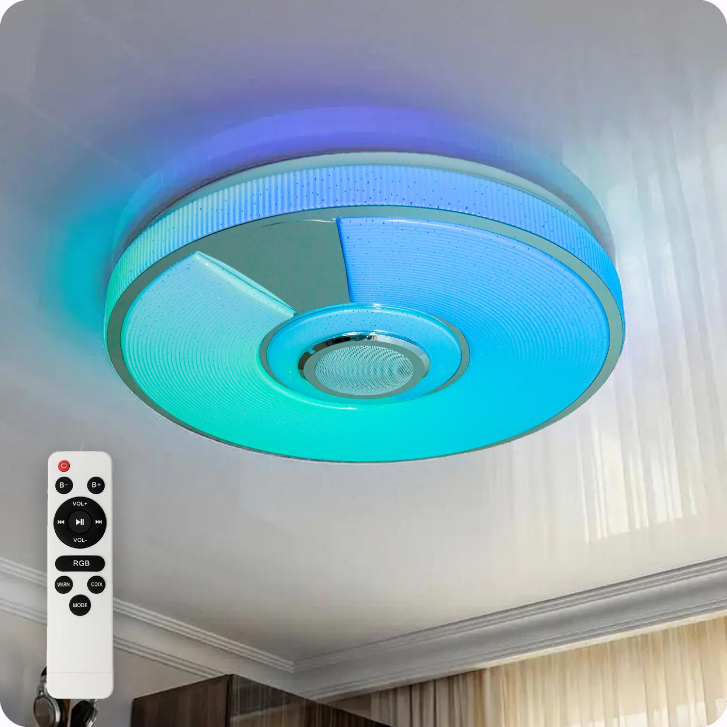 Люстра светодиодная 517 Dlight RGB с пультом и колонкой 80 Вт Белый (02159)