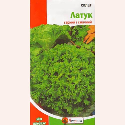 Насіння Салат Florium Латук (12176) - фото 2