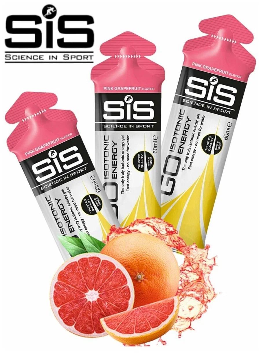 Енергетичний гель SIS Go Isotonic Gel 60 мл Pink grapefruit - фото 2