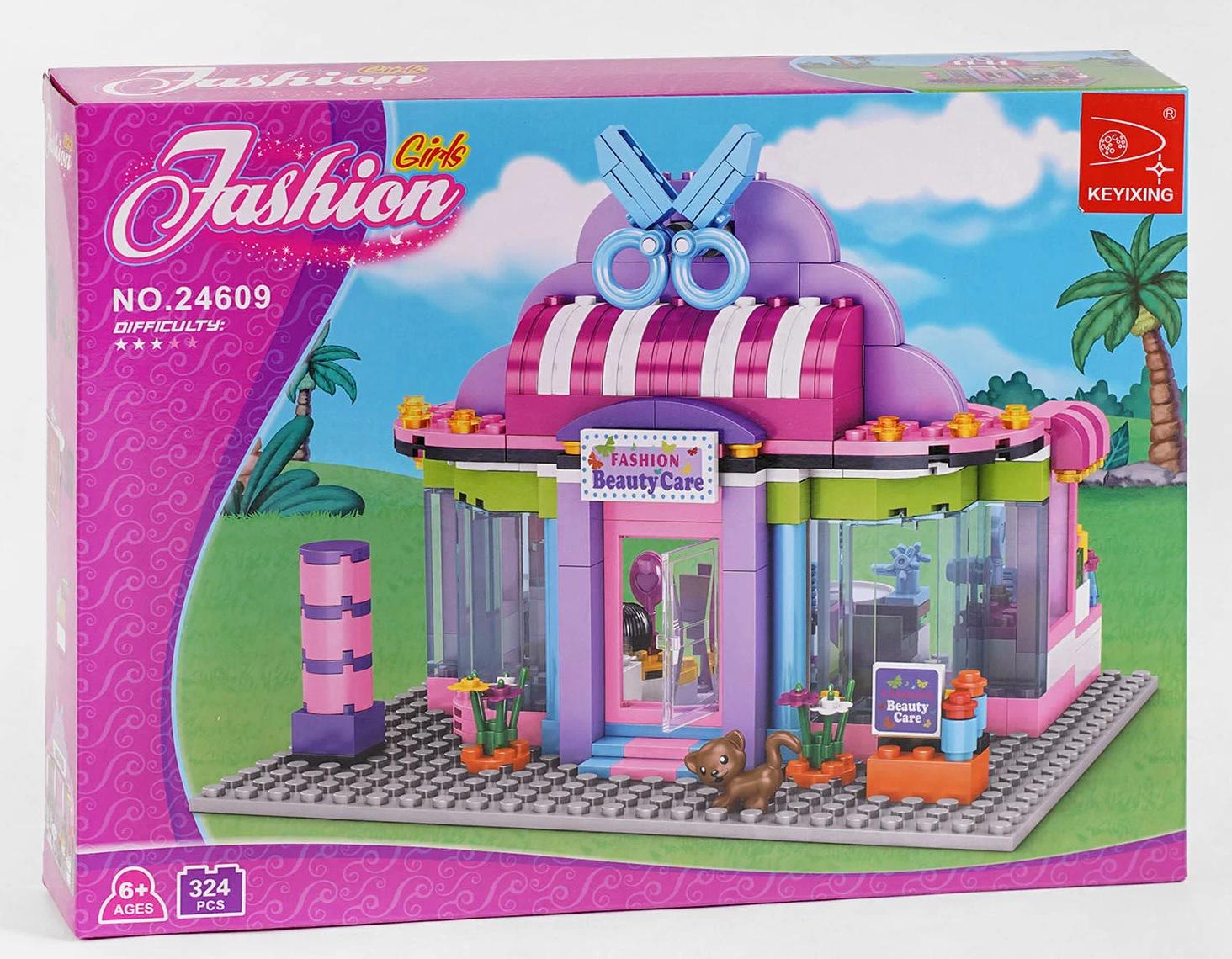 Конструктор Ausini Fashion Girls 324 детали Multicolor (123403)