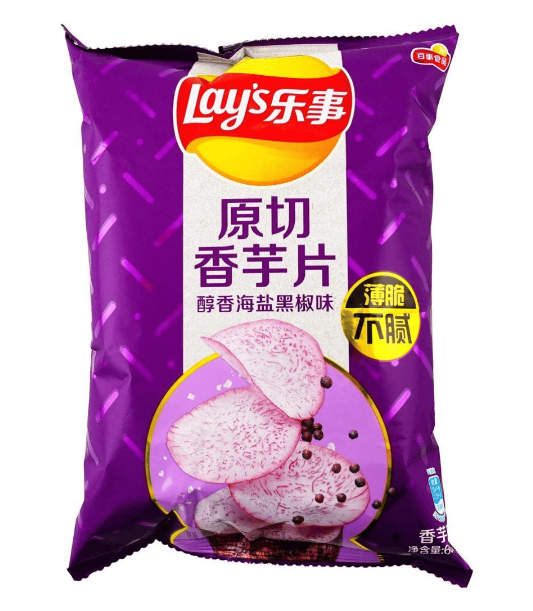 Чипсы Lay's Taro Chips Sea Salt Black Pepper Flavor 60 г (3131548311)