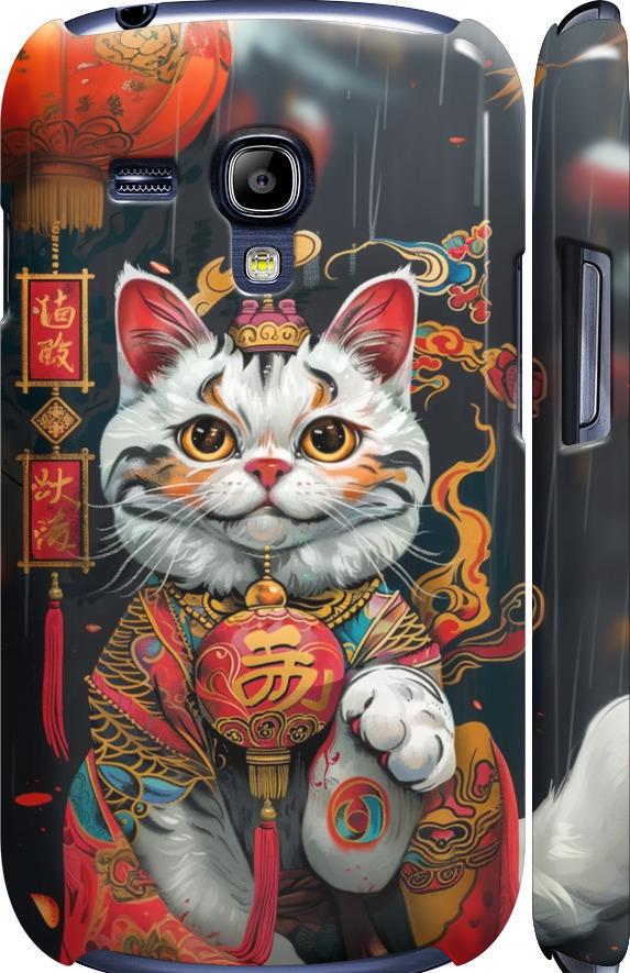 Чехол на Samsung Galaxy S3 mini China Cat v2 (6135m-31-42517) Чехол на Samsung Galaxy S3 mini China Cat v2 (6135m-31-42517)