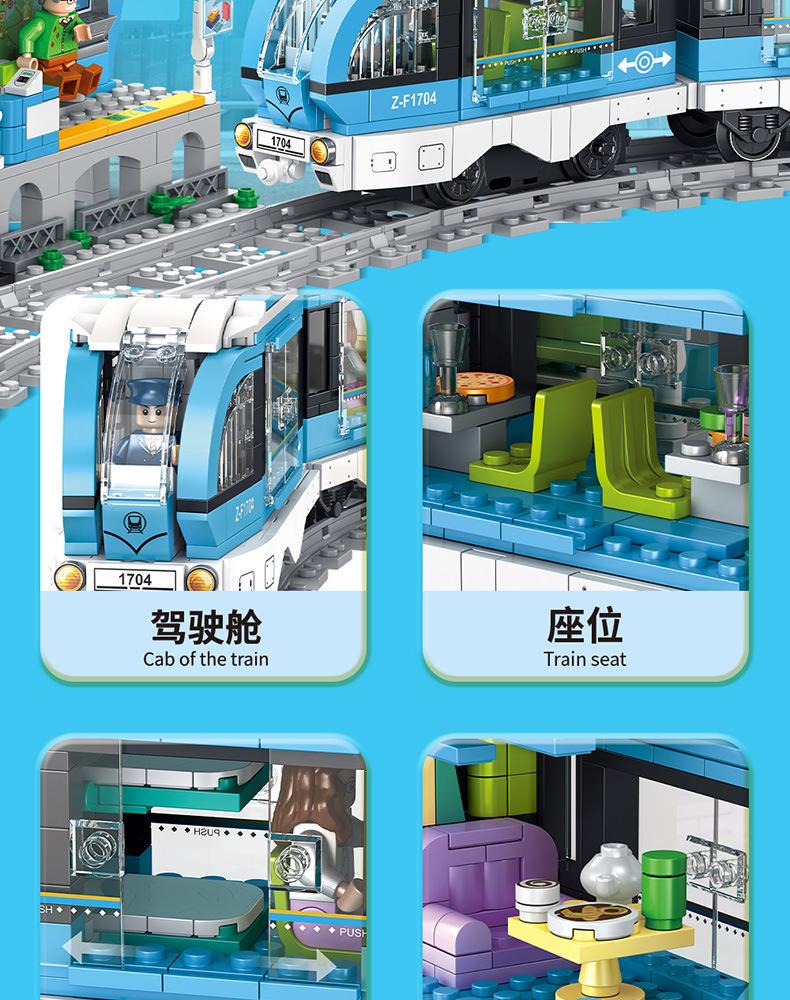 Конструктор дитячий Міжміський Експрес з інтерактивним рухом/вокзалом та колією арт 862 дет. Різнокольоровий - фото 4