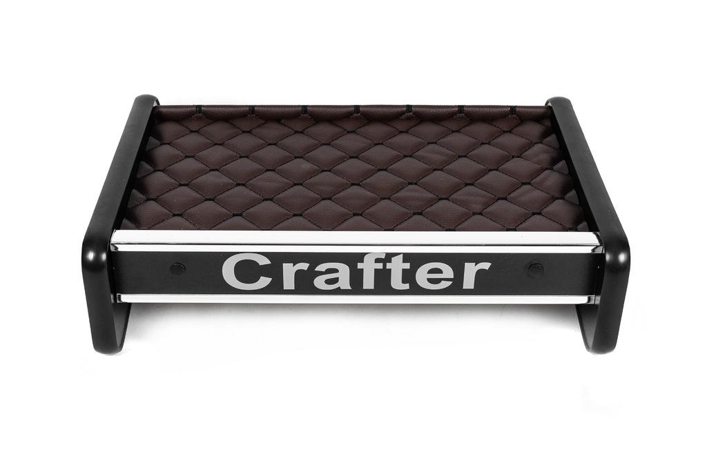Полка на панель ECO для Volkswagen Crafter 2016- гг. Brown