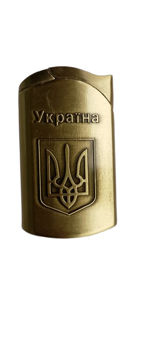 Запальничка газова HL-4563 ''Україна'' турбо полум'я Бронзовий (3865)
