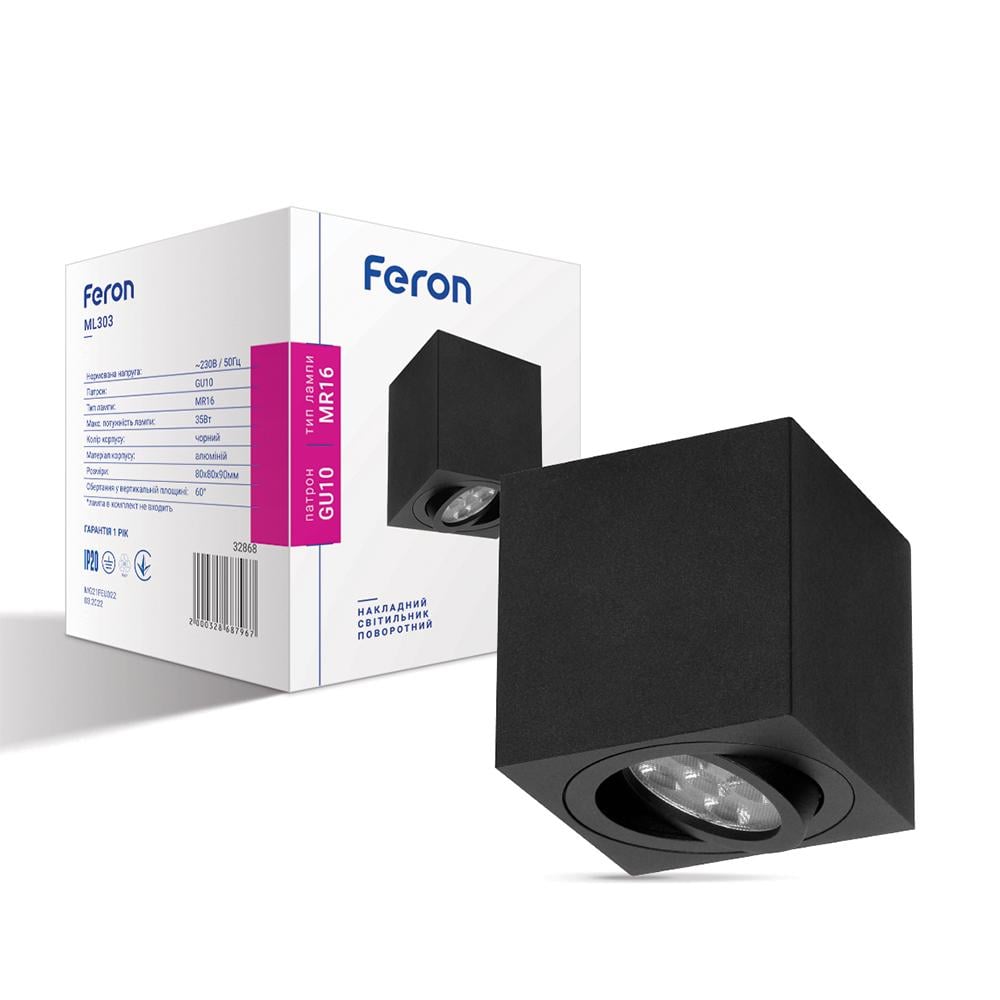 Светильник Feron ML303 Черный