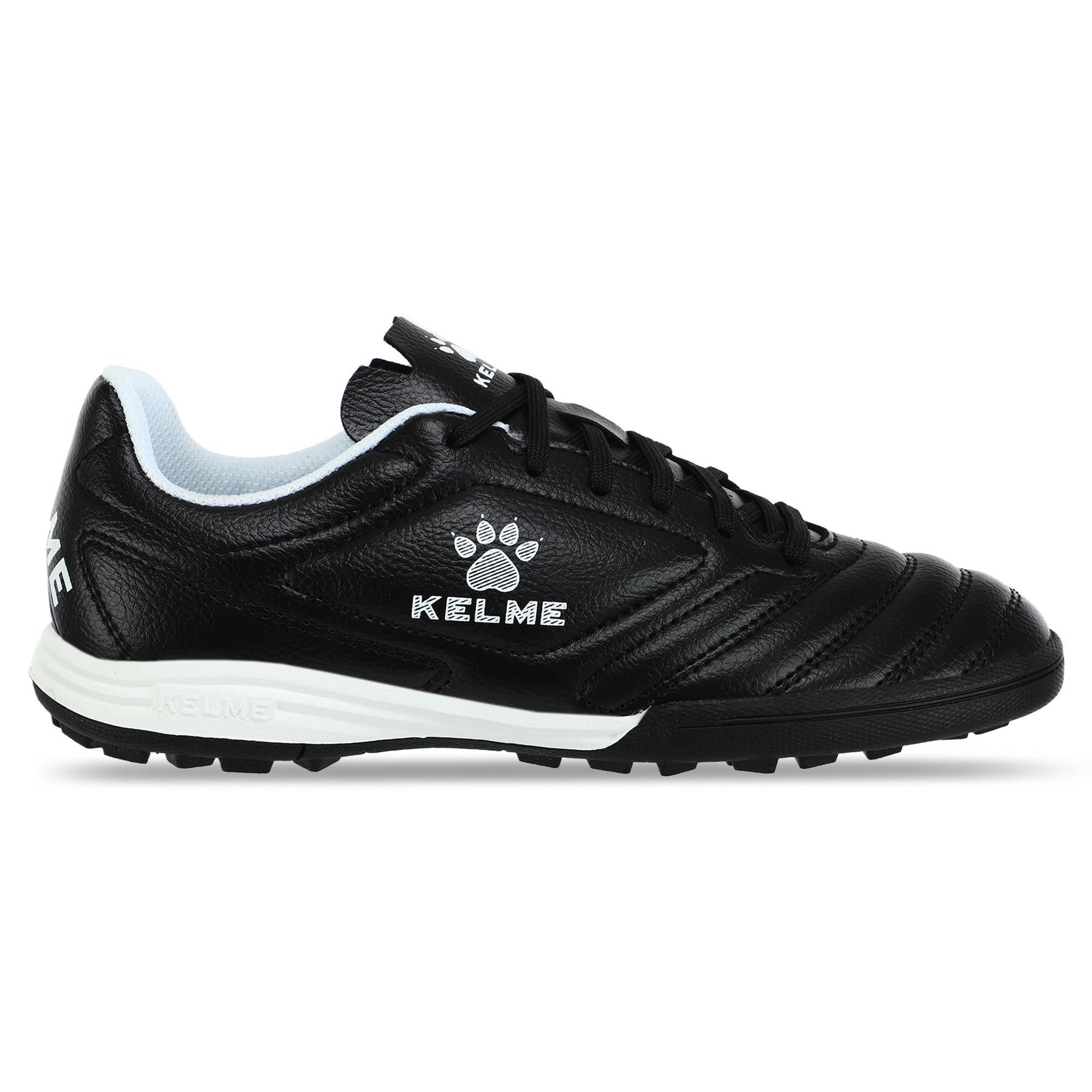Сороконожки детские KELME BASIC 873701-9000 р. 34 Черный