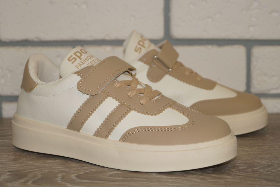 Кросівки демісезонні дитячі XIFA р. 34 20,5 см Бежевий (31500-34) - фото 2 Кросівки демісезонні дитячі XIFA р. 34 20,5 см Бежевий (31500-34) - фото 2