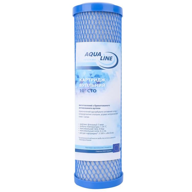 Картридж із брикетованого вугілля Aqualine CTO-10 (2617)