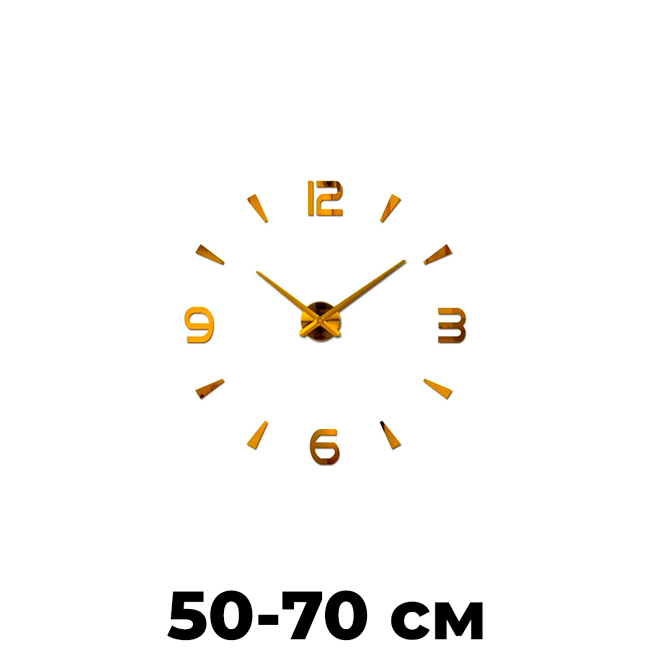 Годинник настільний 3D Brick 50-70 см Золотий (25655839) - фото 4 Годинник настільний 3D Brick 50-70 см Золотий (25655839) - фото 4