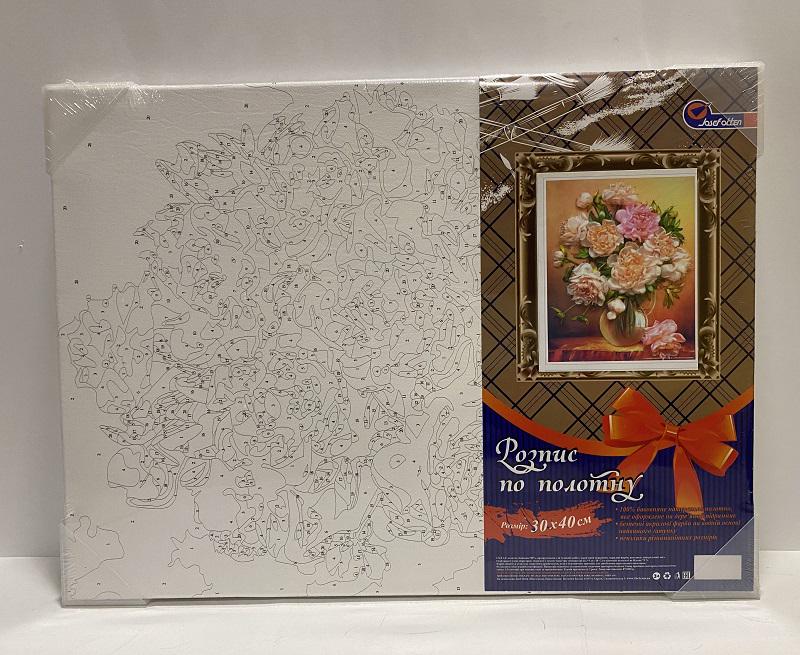 Картина по номерам KTL1590 Пионы 30х40 см (1590)