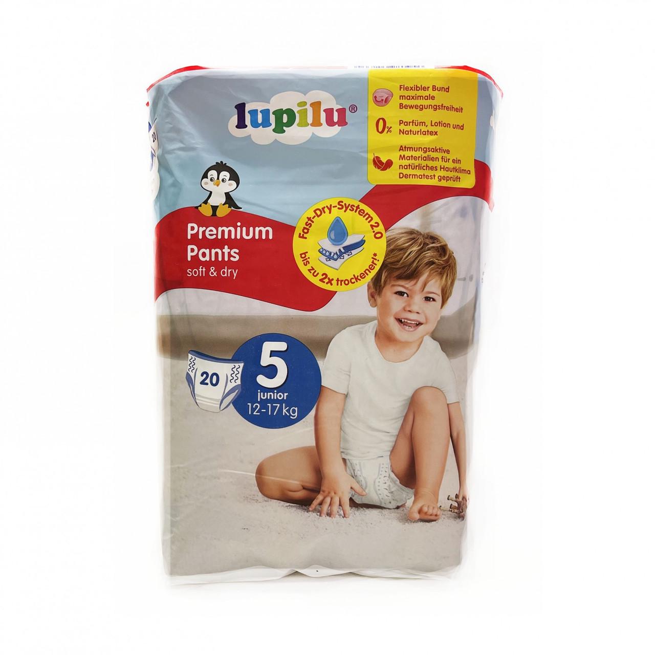 Підгузки-трусики дитячі Lupilu Premium Pants р. 5/вага 12-17 кг 20 шт. (1633432262)