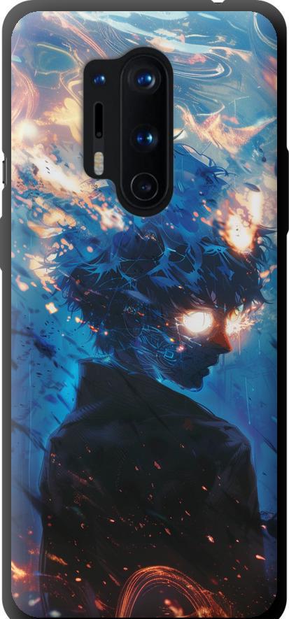 Чехол на OnePlus 8 Pro Сатору Годжо (6129b-1896-42517)