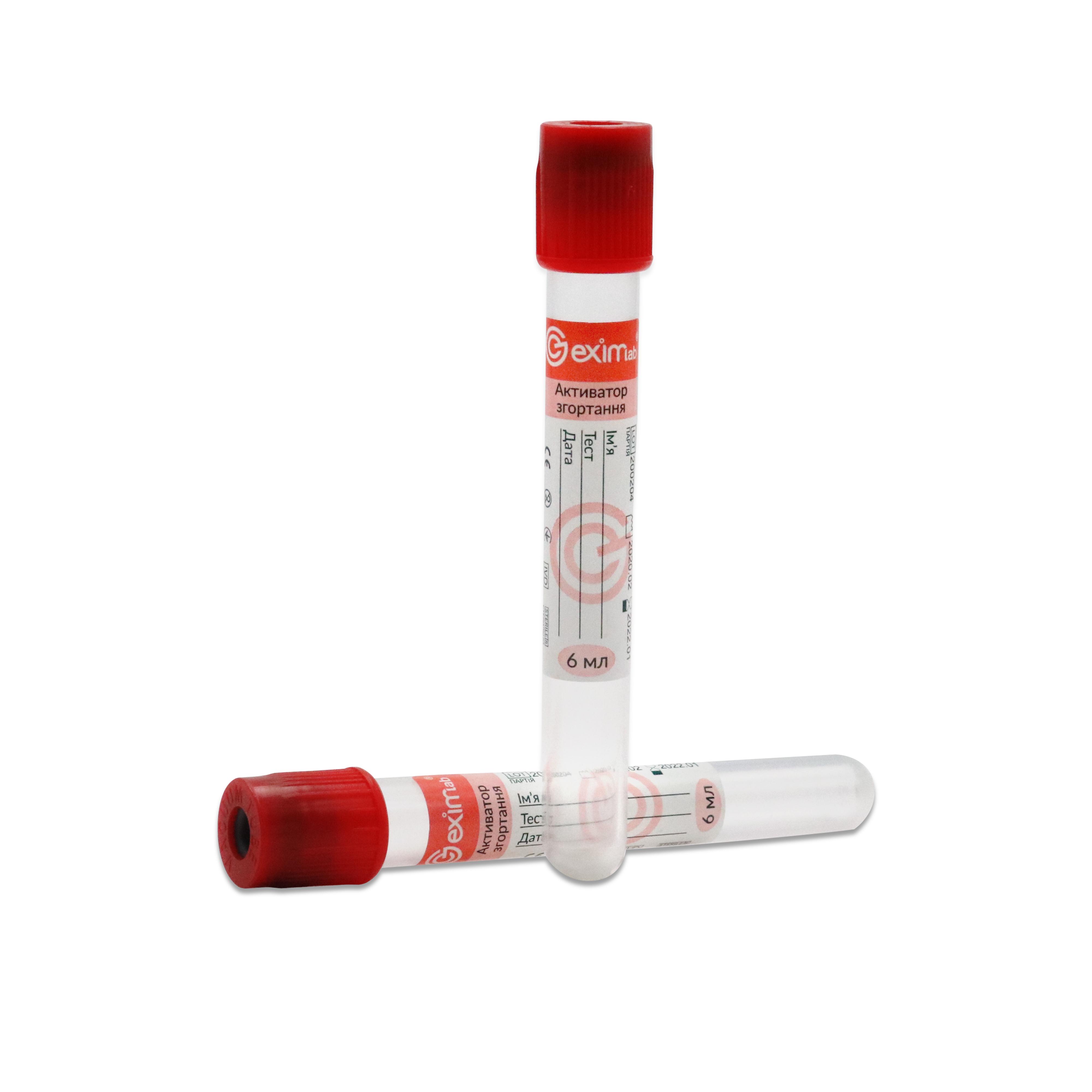 Пробирка вакуумная EximLab 6 мл с активатором свертывания с крышкой 13х100 мм 100 шт./уп. Красный