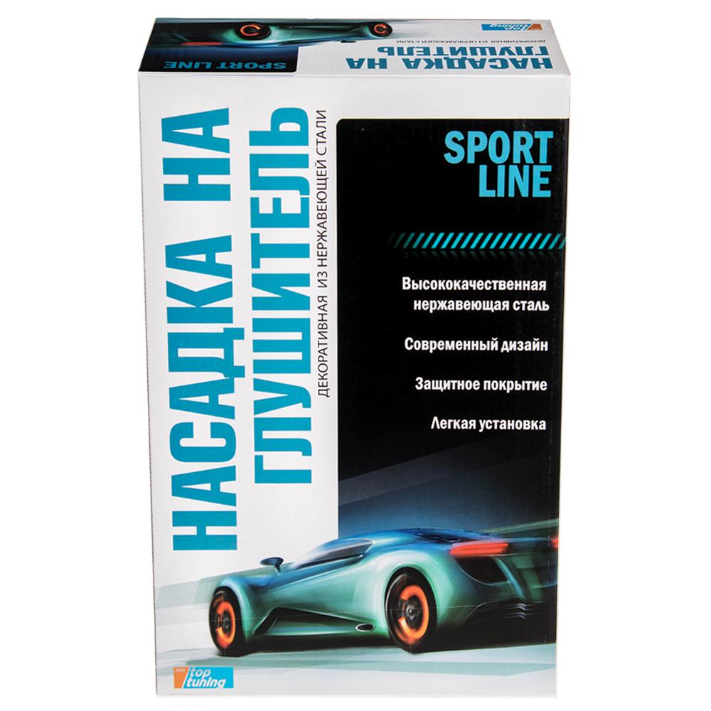 Насадка на глушитель VITOL - фото 2