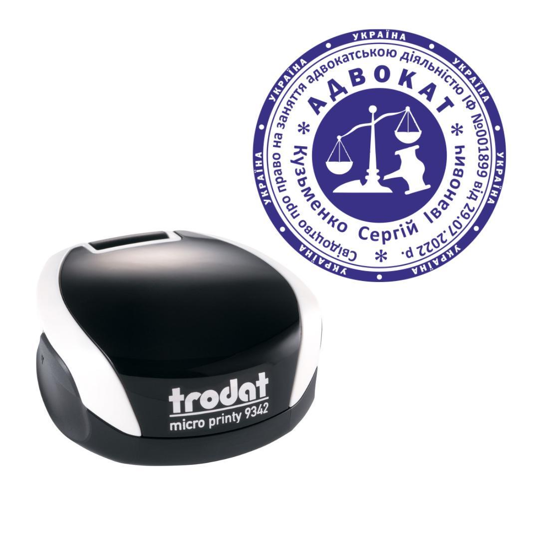 Печать Адвоката на карманном оснащении Trodat Micro Printy 9342 d 42 мм Белый (А7/9342/W)