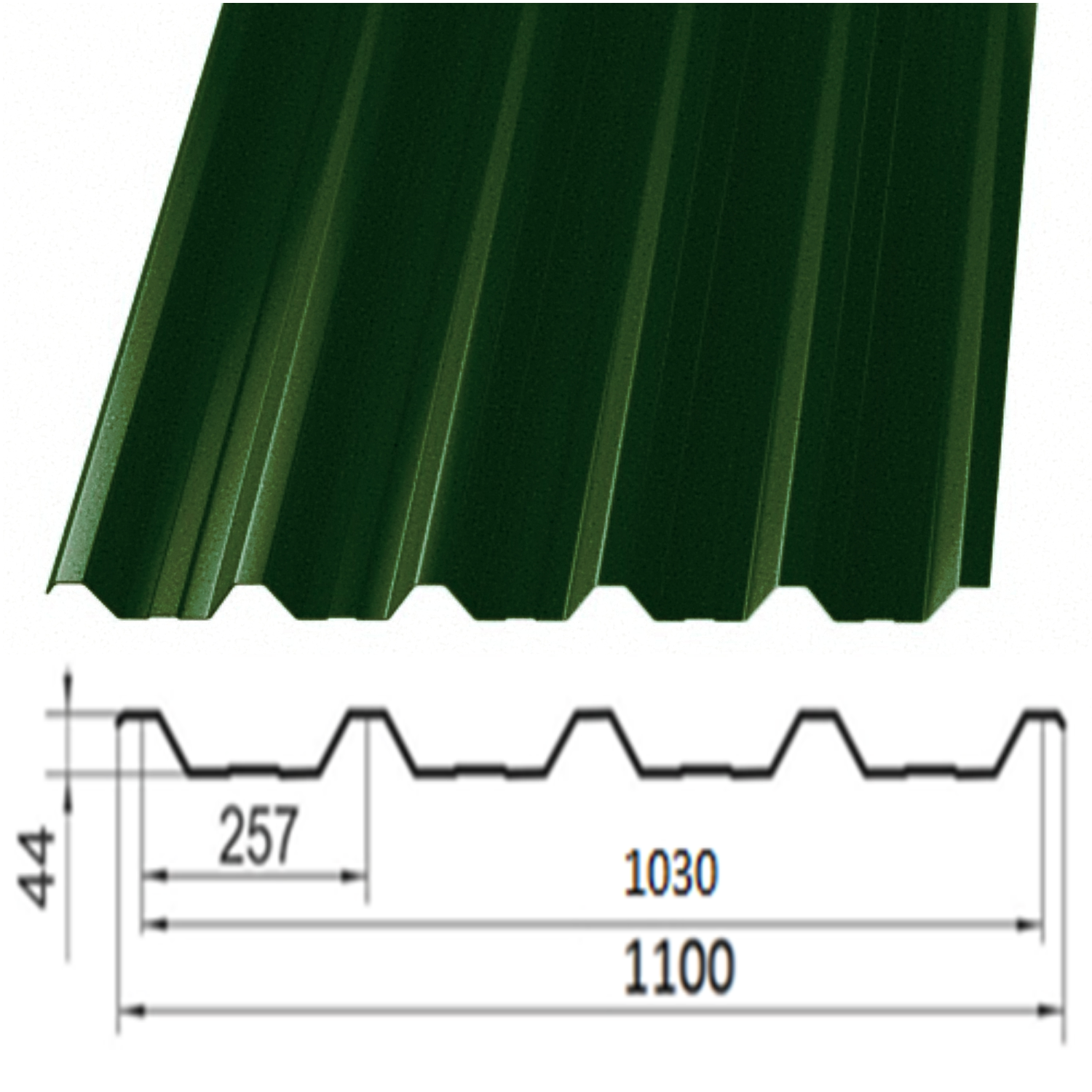 Профнастил Partner НС-44 0.45 цинк 120 г/м.кв с матовым покрытием 1100х1500 мм Ral 6020 мат Темно-зеленый - фото 2 Профнастил Partner НС-44 0.45 цинк 120 г/м.кв с матовым покрытием 1100х1500 мм Ral 6020 мат Темно-зеленый - фото 2
