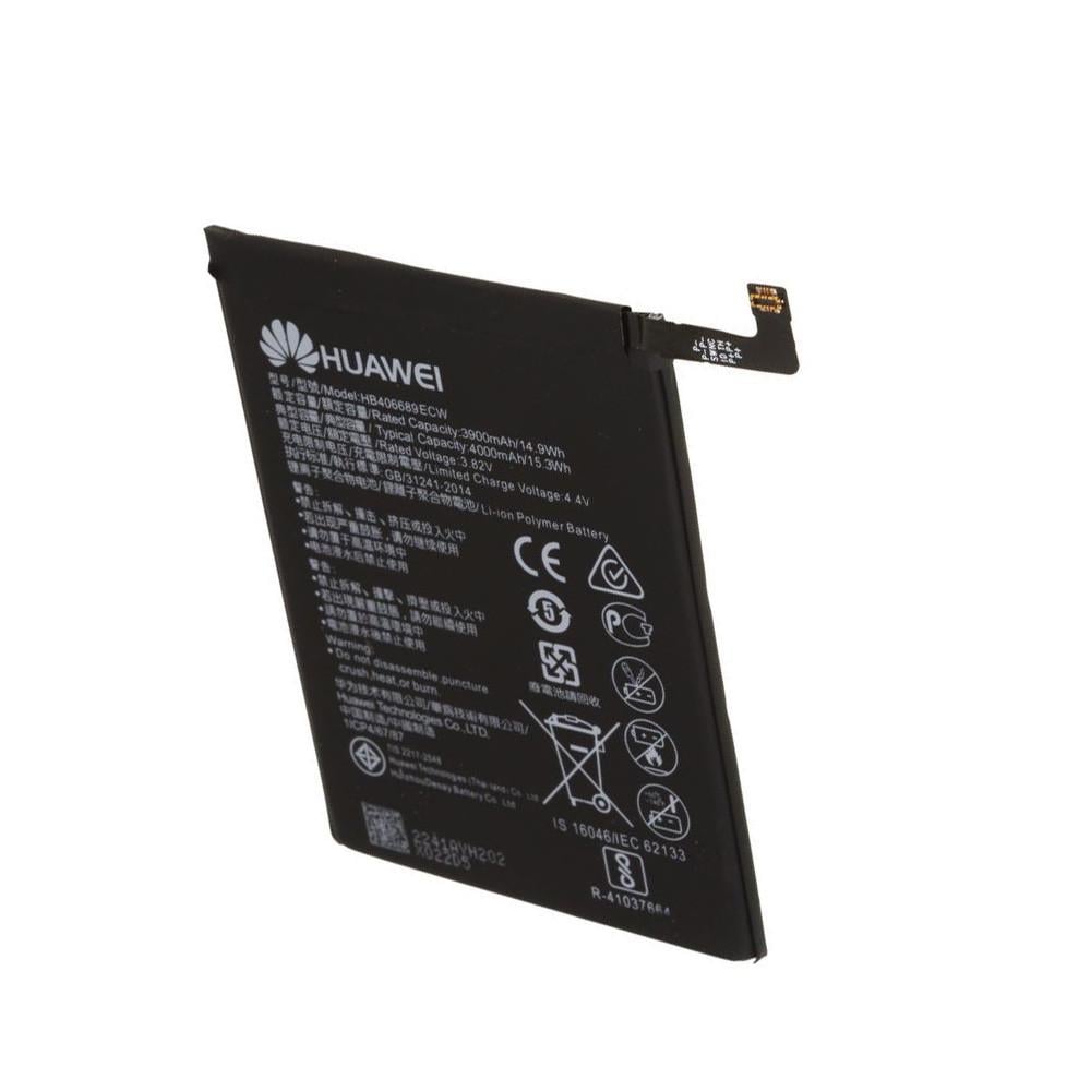Аккумулятор для Huawei Y7 / HB406689ECW (AAA)