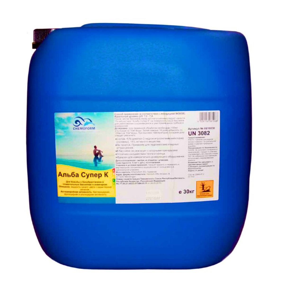 Альгіцид для басейну Chemoform Alba Super K 30 л