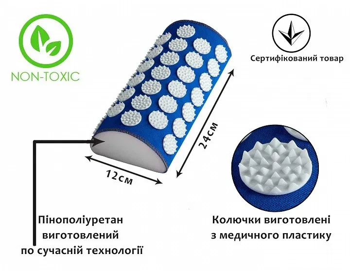 Масажний валик для шиї Аплікатор Кузнєцова №33 Eko-Lux Синій (2458648588) - фото 2