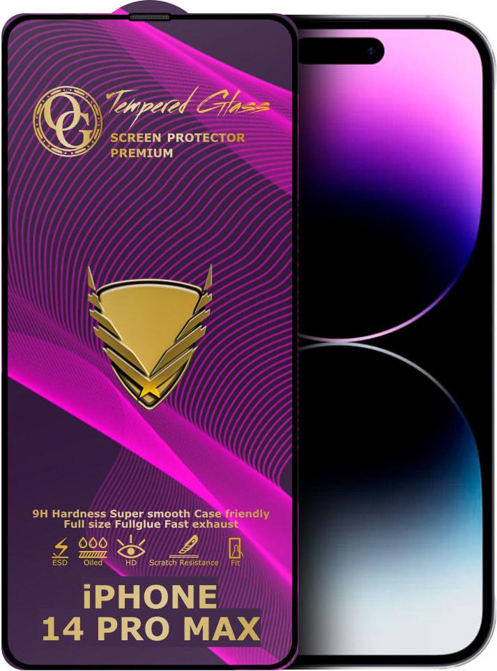Стекло защитное GoldenArmor iPhone 14 Pro Max Full Glue (32273)