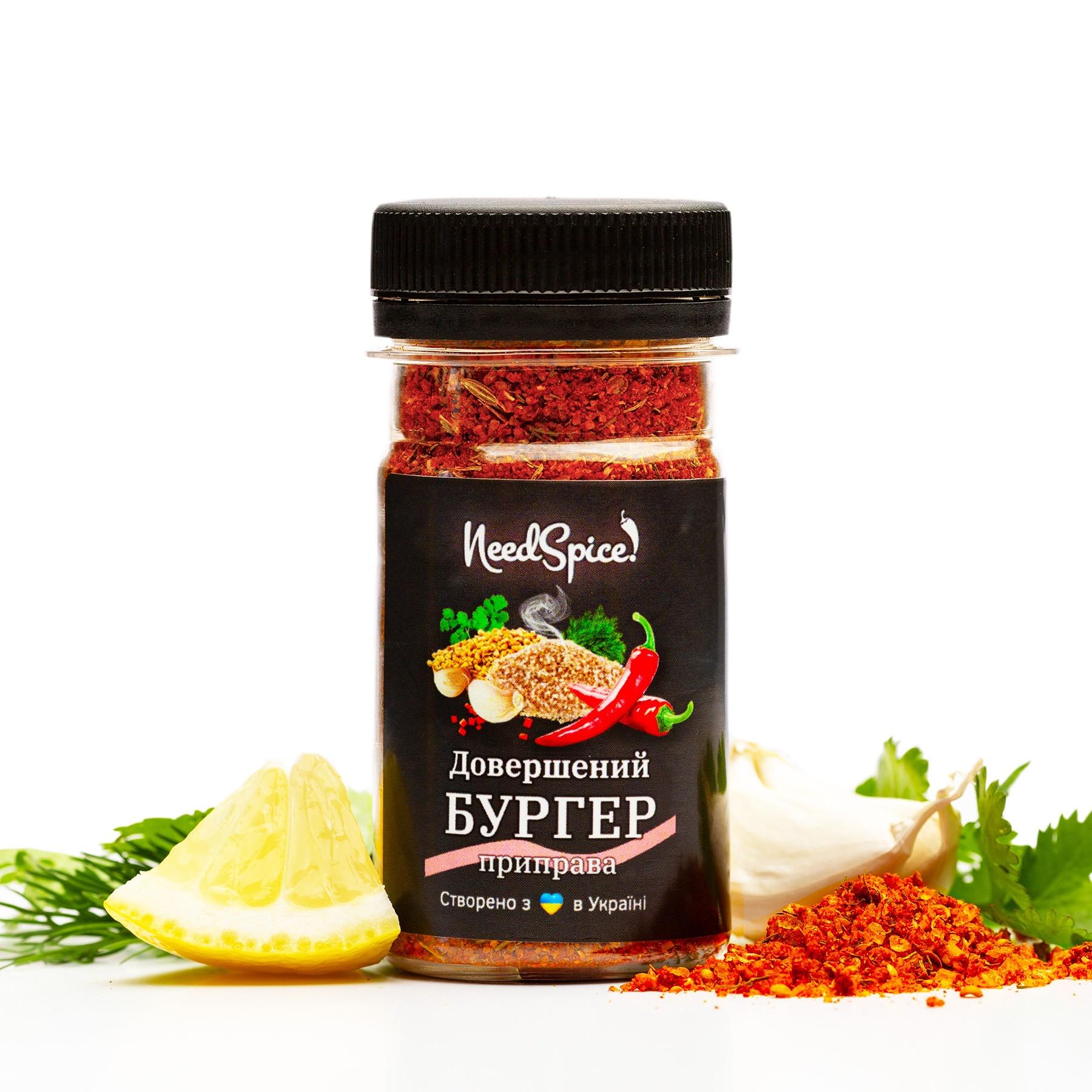 Приправа для бургерів та м'яса копчена NeedSpice 40 г