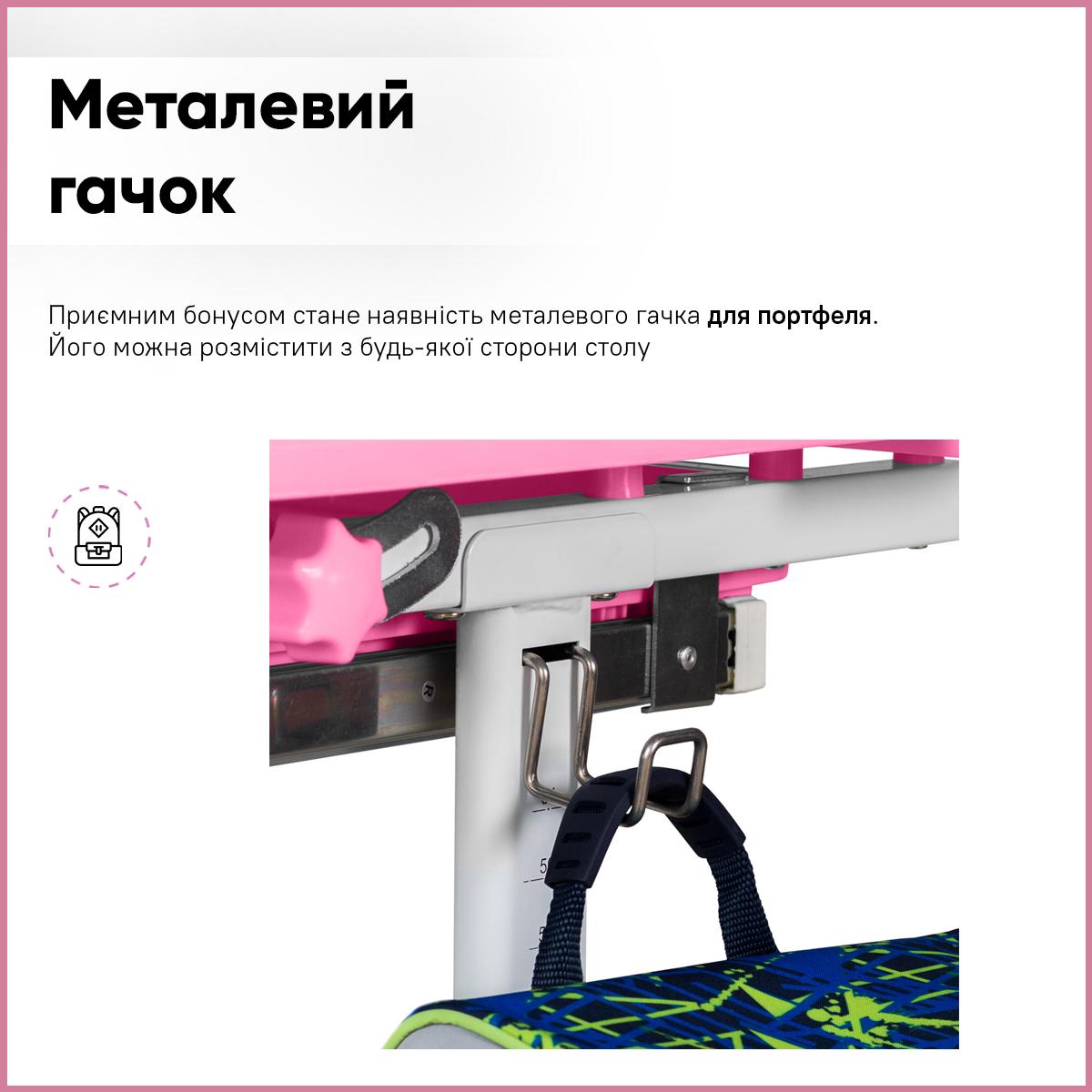 Парта детская школьная Evo-kids BD-23 PN со стулом Розовый - фото 11