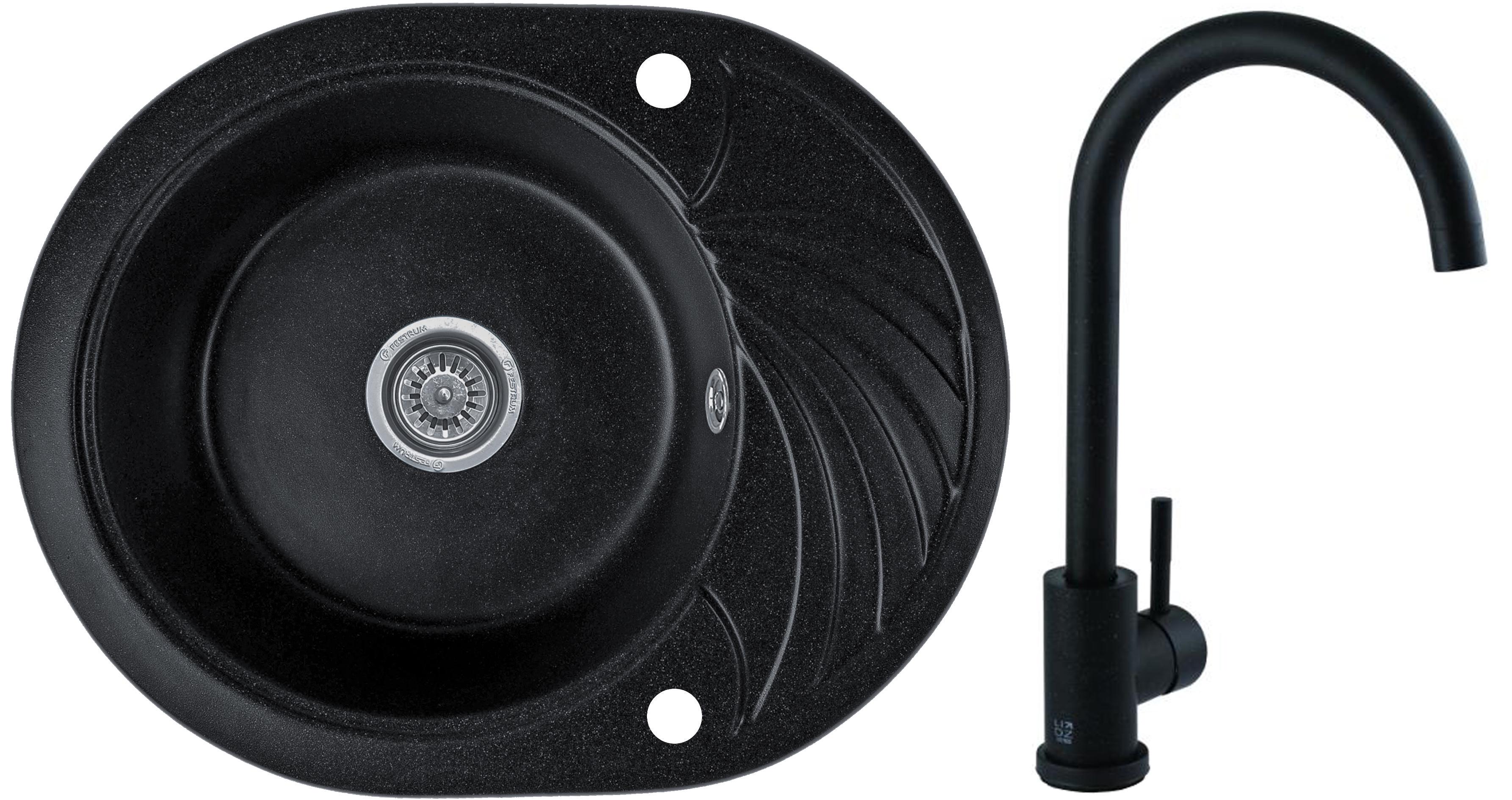 Мойка кухонная Valetti 13D со смесителем 600x470 мм Черный